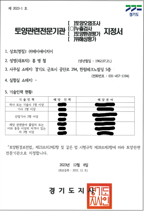스크린샷_2024-05-22_104056.png