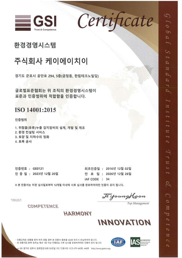 스크린샷_2024-05-22_093436.png