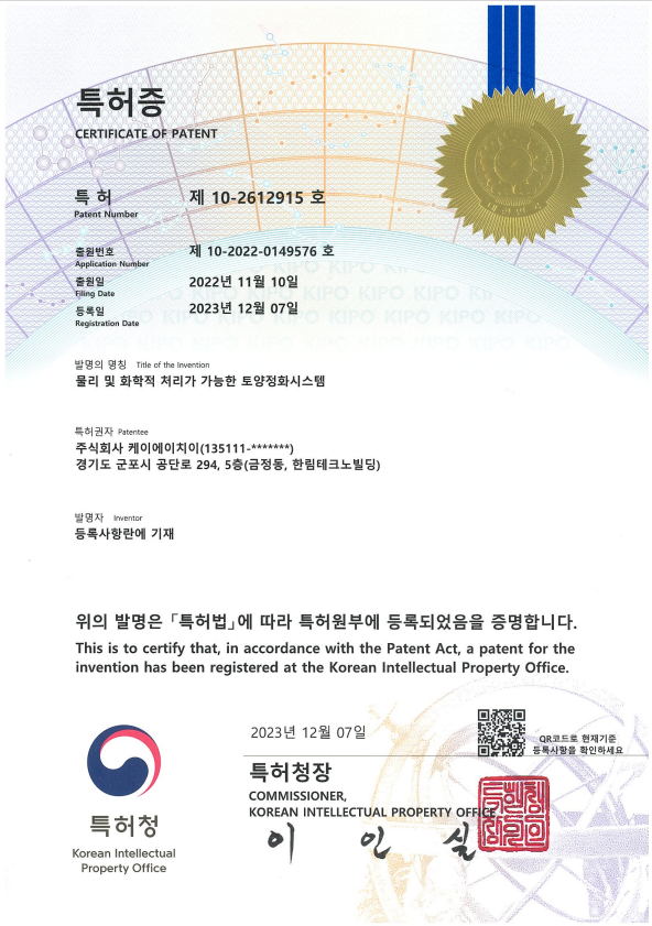 스크린샷_2024-05-22_091017.png